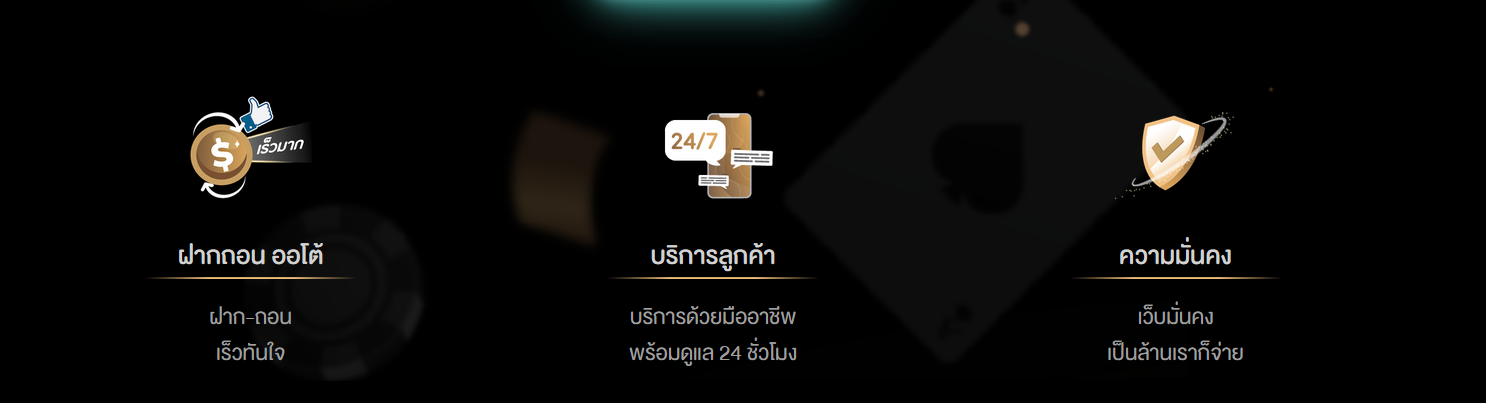 g2gvip-002